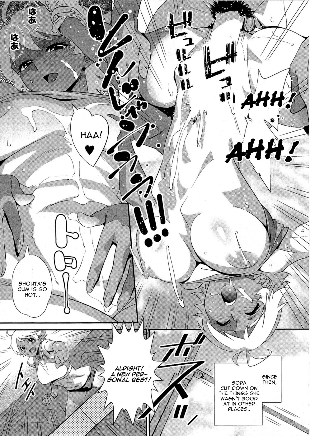 Hentai Manga Comic-Junjou Sky High-Read-15